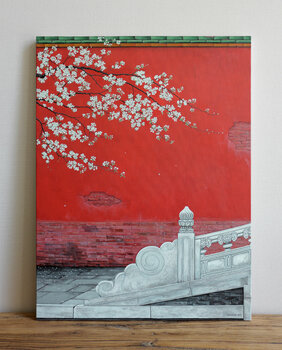 blossom Jia Yuan Hua