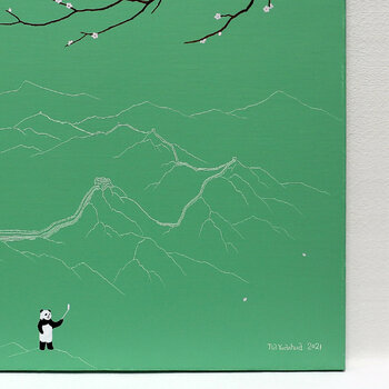 enjoy spring Jia Yuan Hua