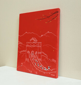 Sightseeing No.9 Jia Yuan Hua