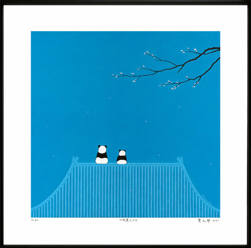 Sightseeing No.6 ( Limited Print ) by Jia Yuan Hua, Print for Sale on Singulart