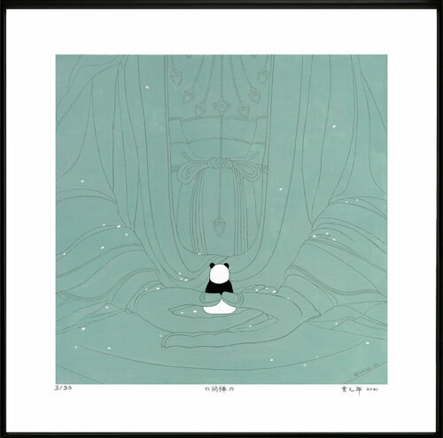 Zen ( Limited Print ) von Jia Yuan Hua, Druck kaufen auf Singulart