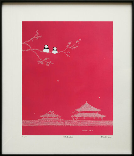 Sightseeing No.5 ( Limited Print ) von Jia Yuan Hua, Druck kaufen auf Singulart