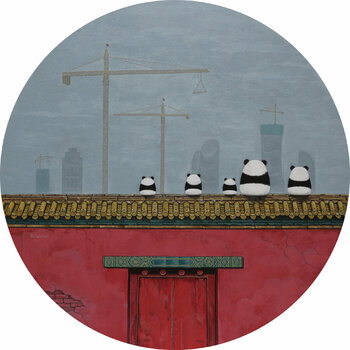 Sightseeing No.7 Jia Yuan Hua