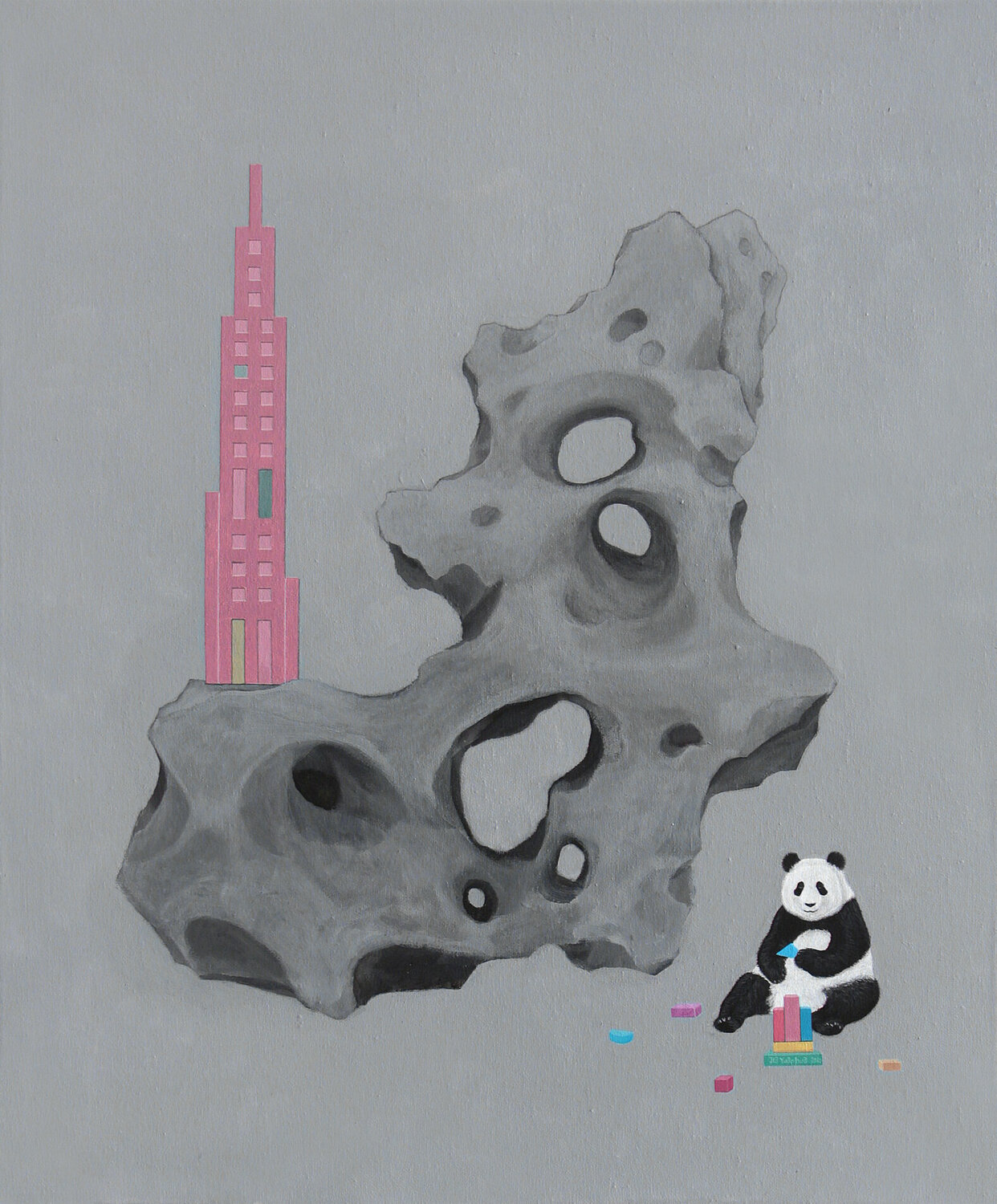 dream builder Jia Yuan Hua