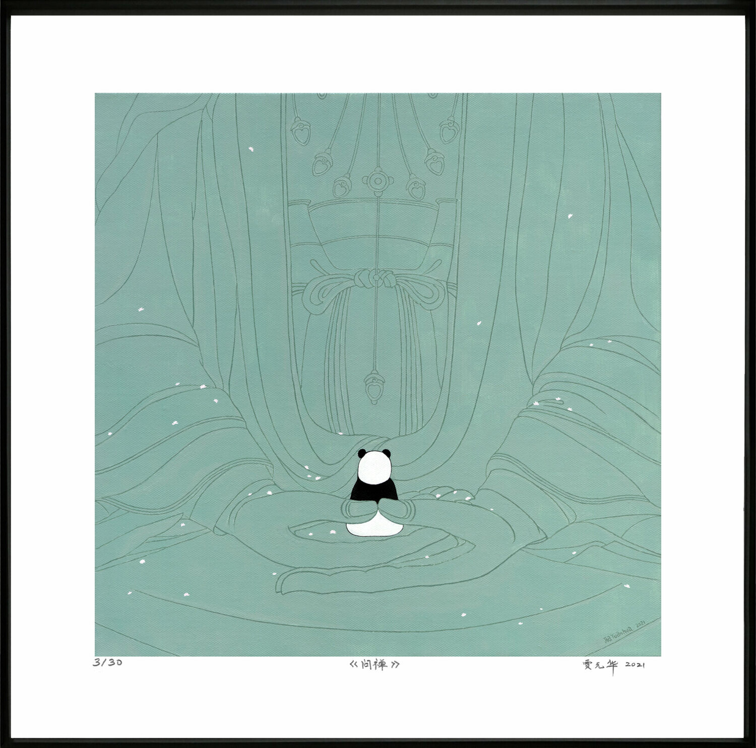 Zen ( Limited Print ) Jia Yuan Hua