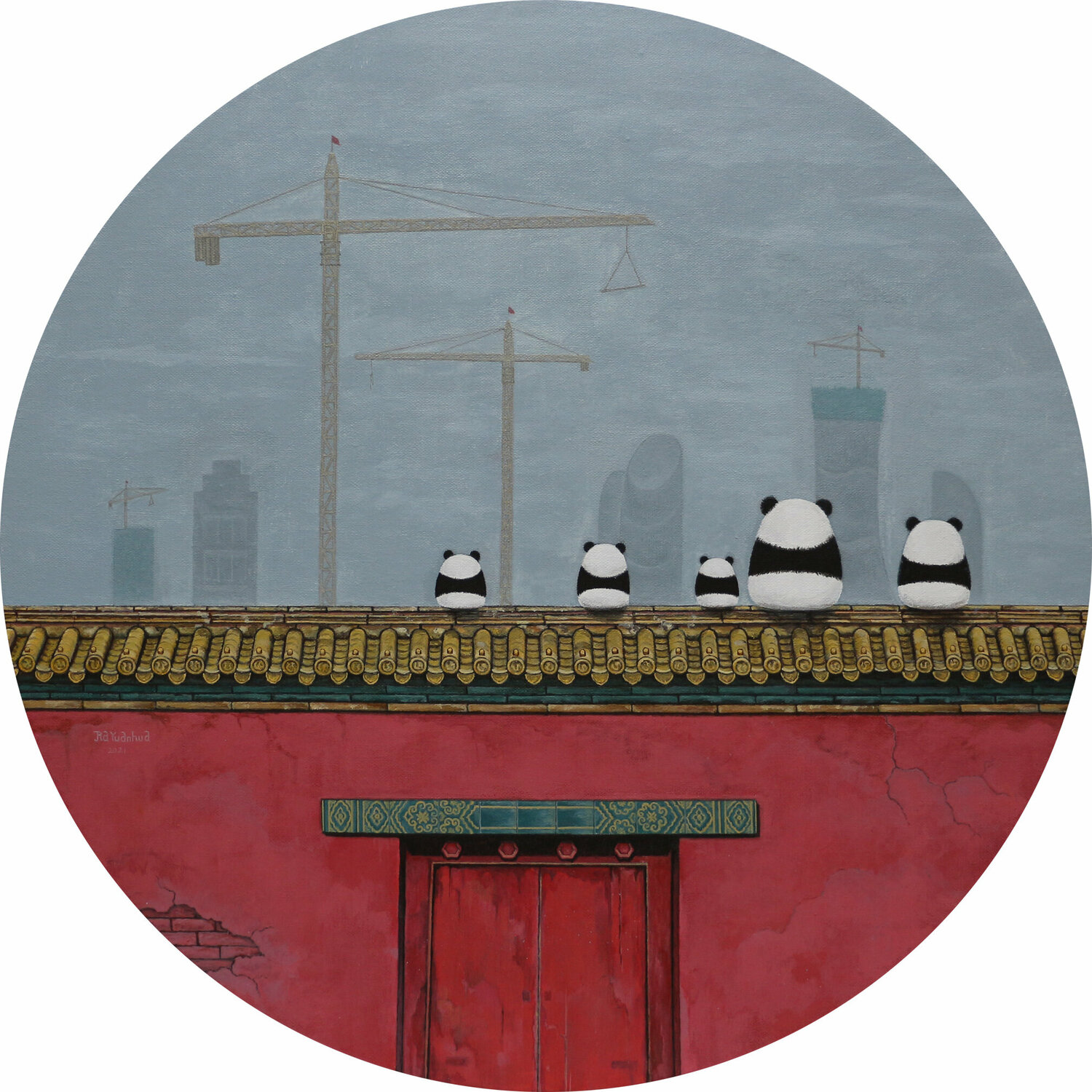 Sightseeing No.7 Jia Yuan Hua