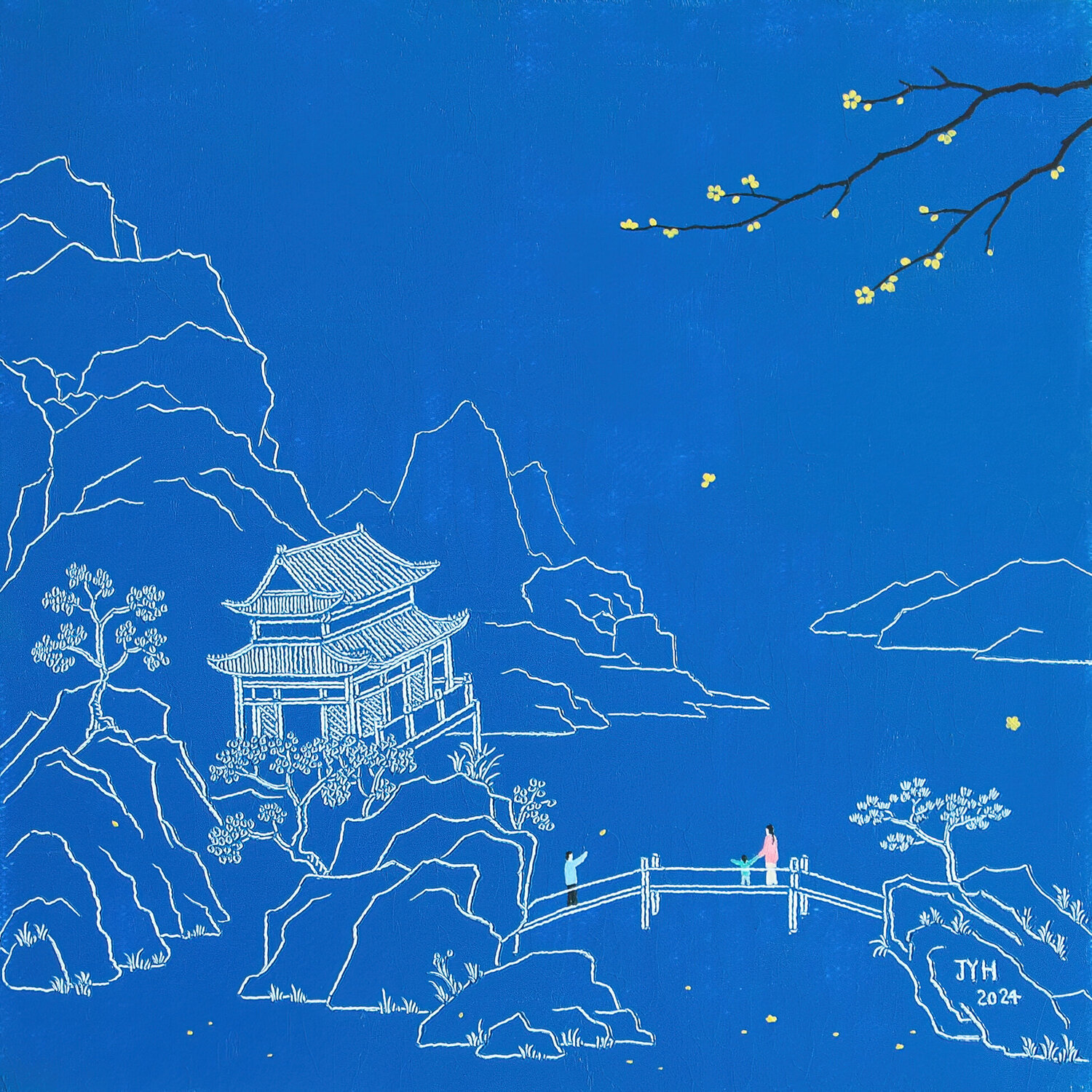 Tour Jia Yuan Hua