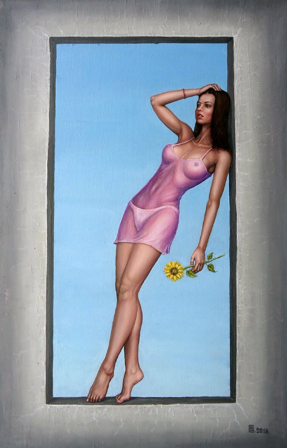 "The Sunflower" Grigor Velev