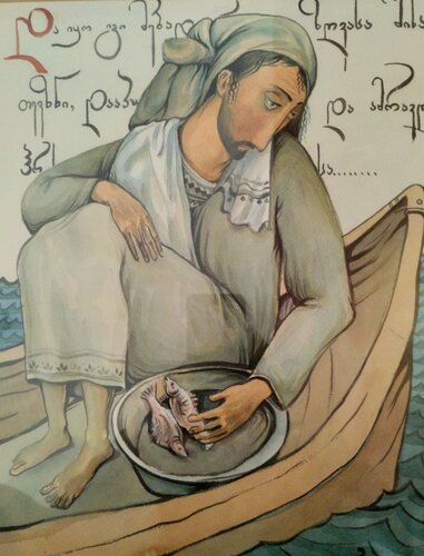 Fisherman. di Giorgi Rurua, Disegno in vendita su Singulart