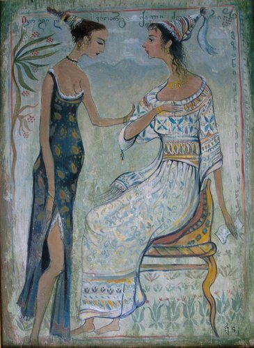 Princess and servant van Giorgi Rurua, Schilderij te koop op Singulart