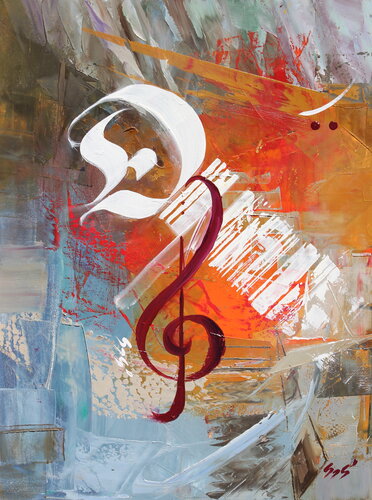 Signs von Éva Szakács, Malerei kaufen auf Singulart