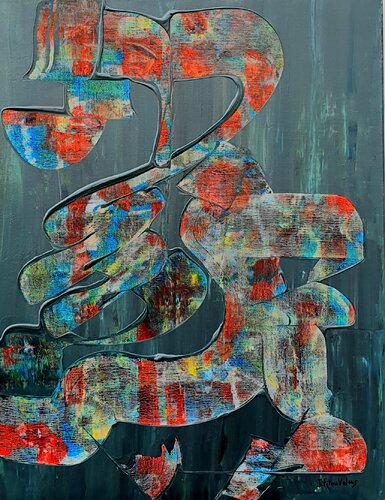"Voyage" von jeanine FITOU VALENS, Malerei kaufen auf Singulart