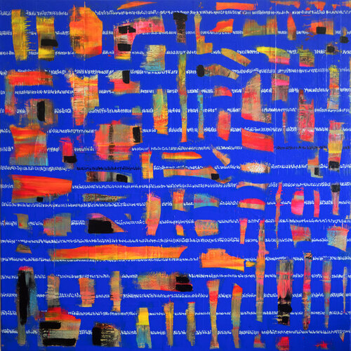 Language of Silence de Madam P, Pintura a la venta en Singulart