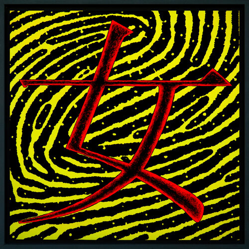 SHENGYI von Giuseppe Corradino, Malerei kaufen auf Singulart