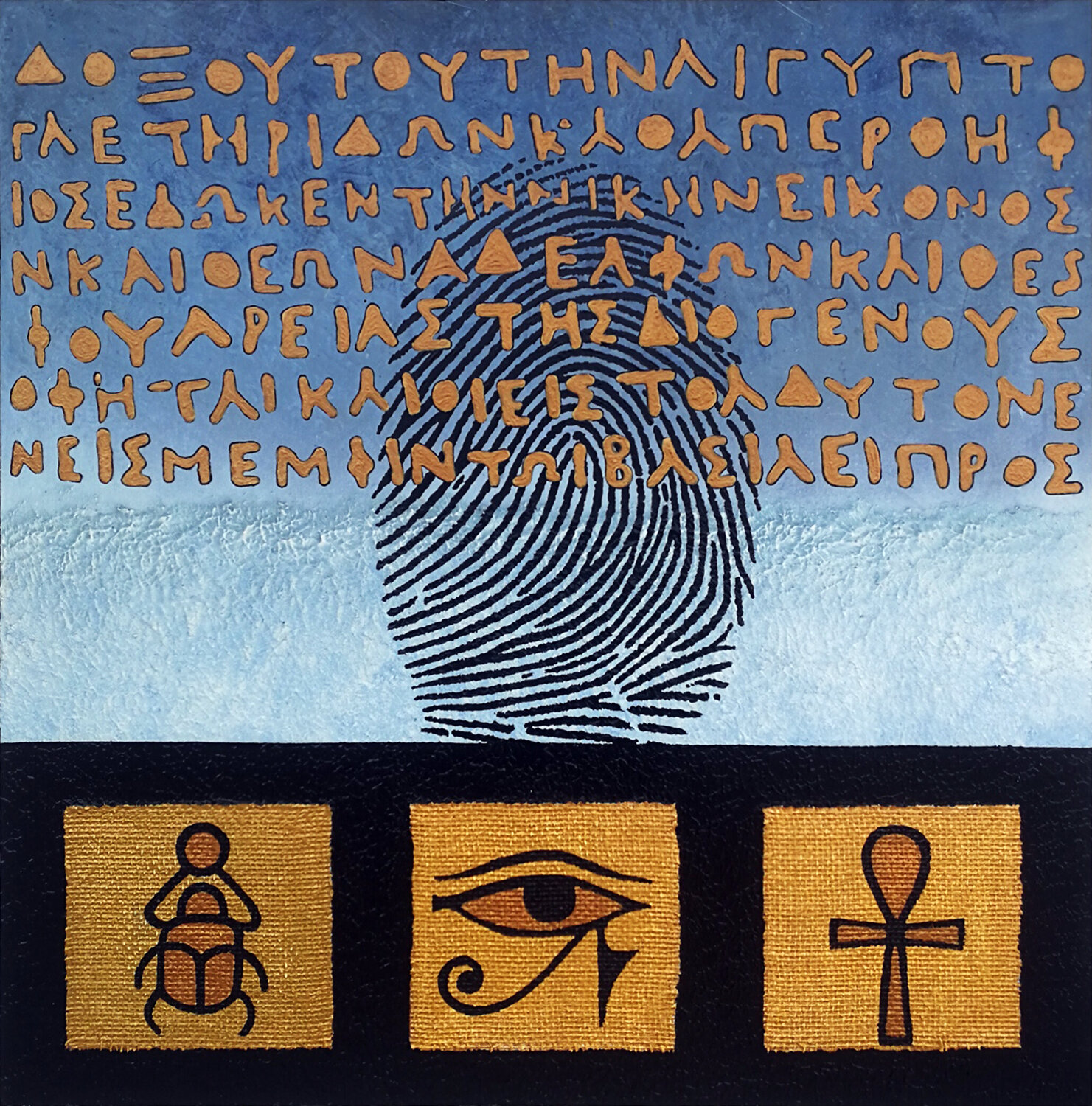 TESTIMONIUM Giuseppe Corradino