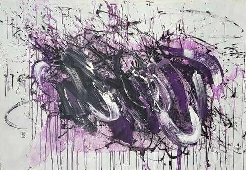 Después de mi... di Hélène Rooryck, Pittura in vendita su Singulart