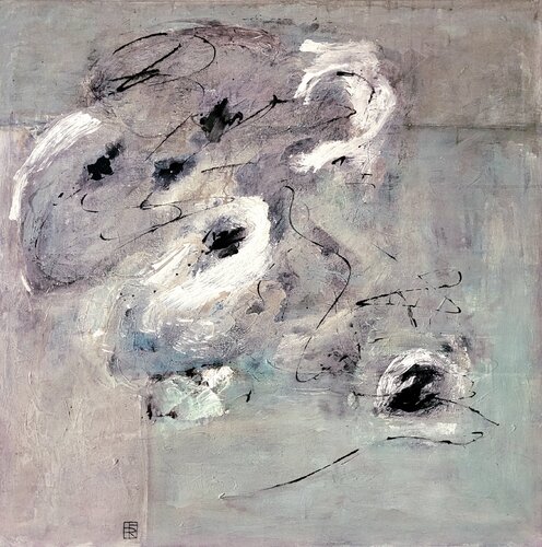 Suspension del Silencio di Hélène Rooryck, Pittura in vendita su Singulart