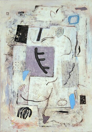 jardín perdido von Hélène Rooryck, Malerei kaufen auf Singulart