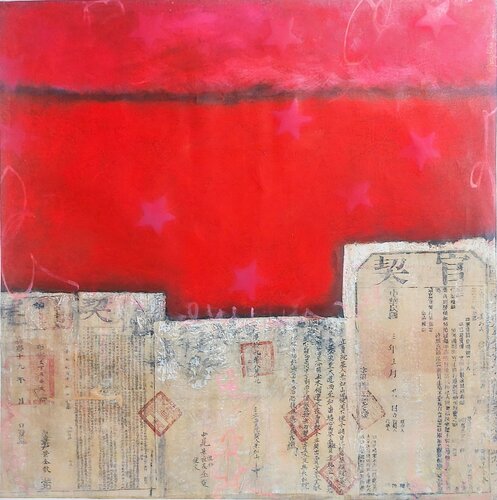 Hommage à R von Maryline Lemaitre, Druck kaufen auf Singulart