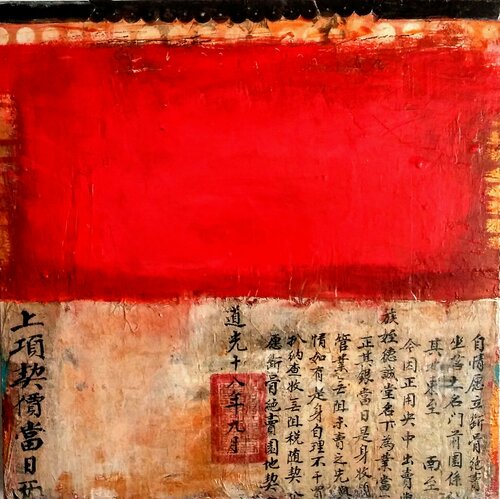 L'échappée du réel di Maryline Lemaitre, Pittura in vendita su Singulart