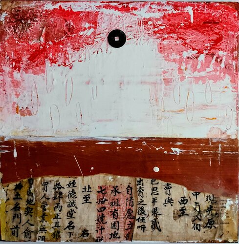 Earth by Maryline Lemaitre, Painting for Sale on Singulart