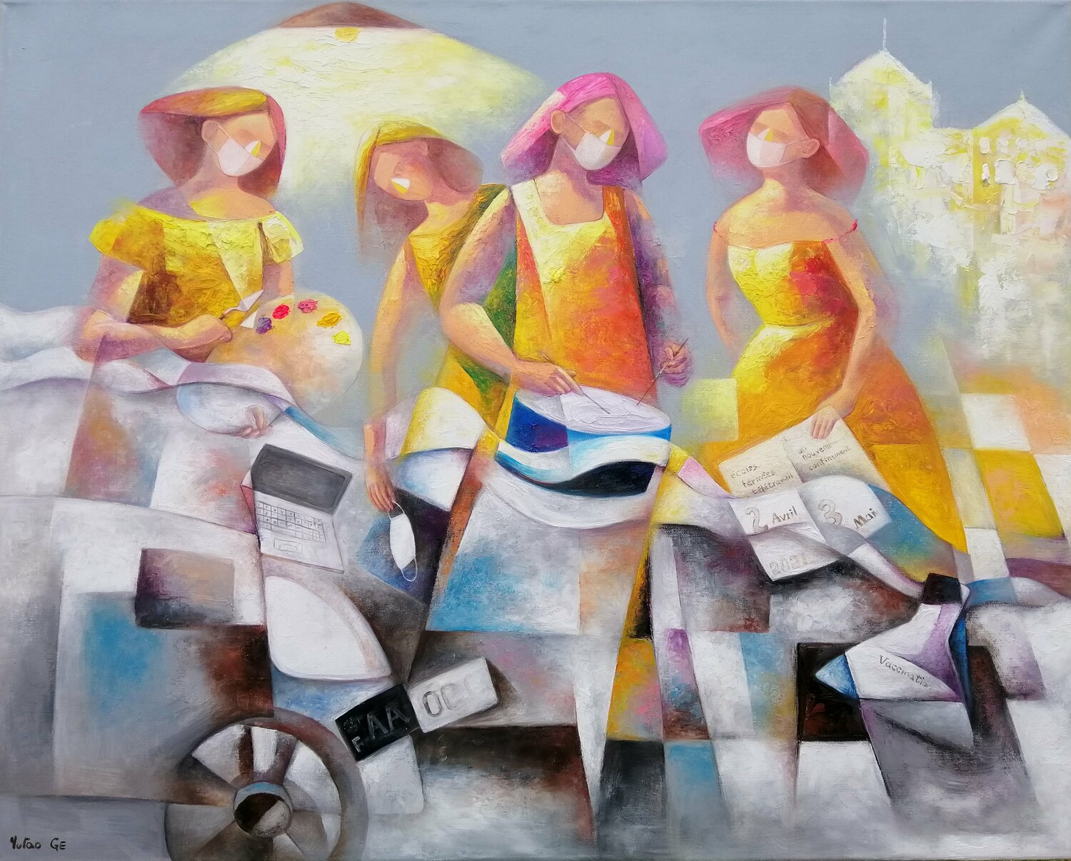 Dislocation Yutao Ge