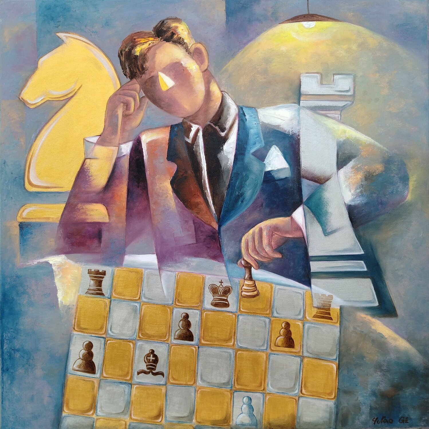 Le stratagème Yutao Ge
