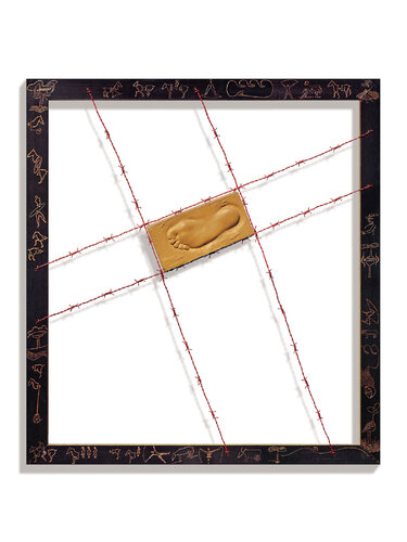 Land di Dek, Digitale in vendita su Singulart