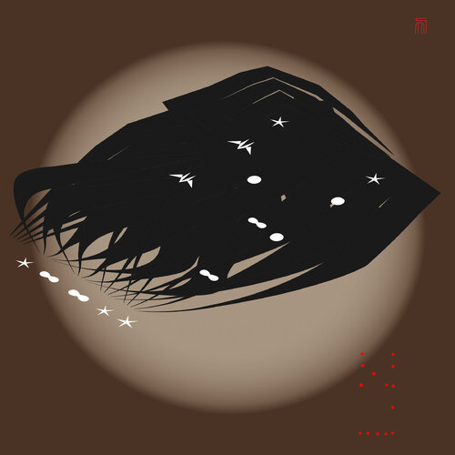 "Ecstatic Journeys to the Stars" (Var. 3)  Unique piece di Harald Gsaller, Opera su carta in vendita su Singulart