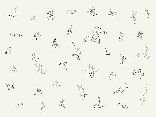 "The Sacred Chart of the 10,000 Things (beige)" Harald Gsaller