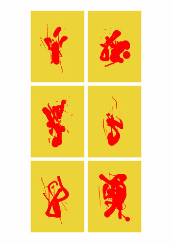 "Daoist fu (Talismans)" van Harald Gsaller, Digitaal te koop op Singulart