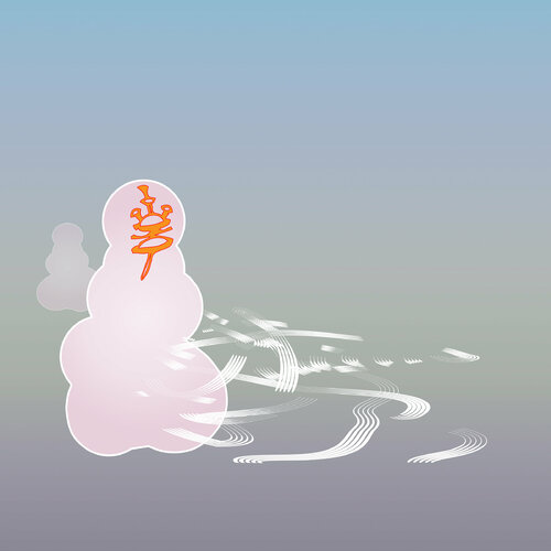 "Snowman meditating" von Harald Gsaller, Druck kaufen auf Singulart