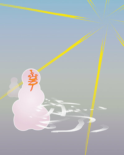 "Snowman meditating / Radiant Sun" – Unique piece di Harald Gsaller, Stampa in vendita su Singulart