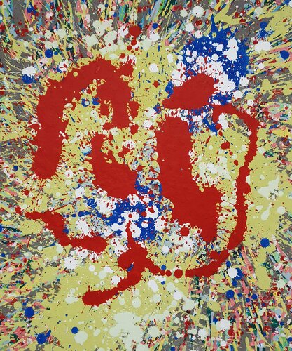 Flowering moment 2 von Auvers Jhang, Malerei kaufen auf Singulart