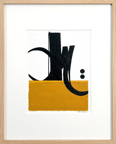 Mouvement noir sur papier n°2 par Marie Amédro, Œuvre sur papier en vente sur Singulart