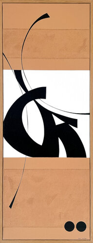 Mouvement noir n°19 by Marie Amédro, 회화 for Sale on Singulart