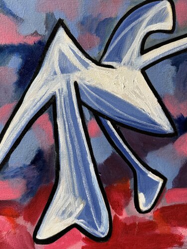 The Remembrance van Steven Miller, Schilderij te koop op Singulart