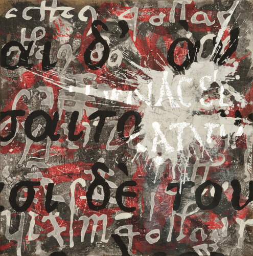 Suddenly a memory Gian Luigi Delpin