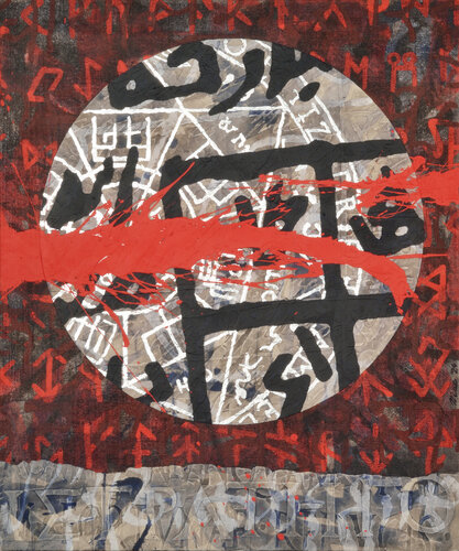 Esoteric landscape von Gian Luigi Delpin, Malerei kaufen auf Singulart