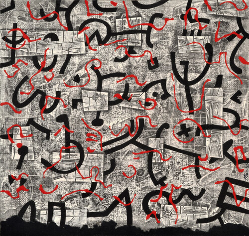 Dance Gian Luigi Delpin