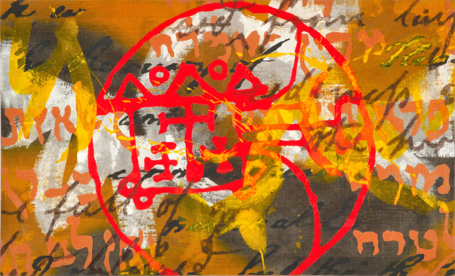 Demon of writing Gian Luigi Delpin