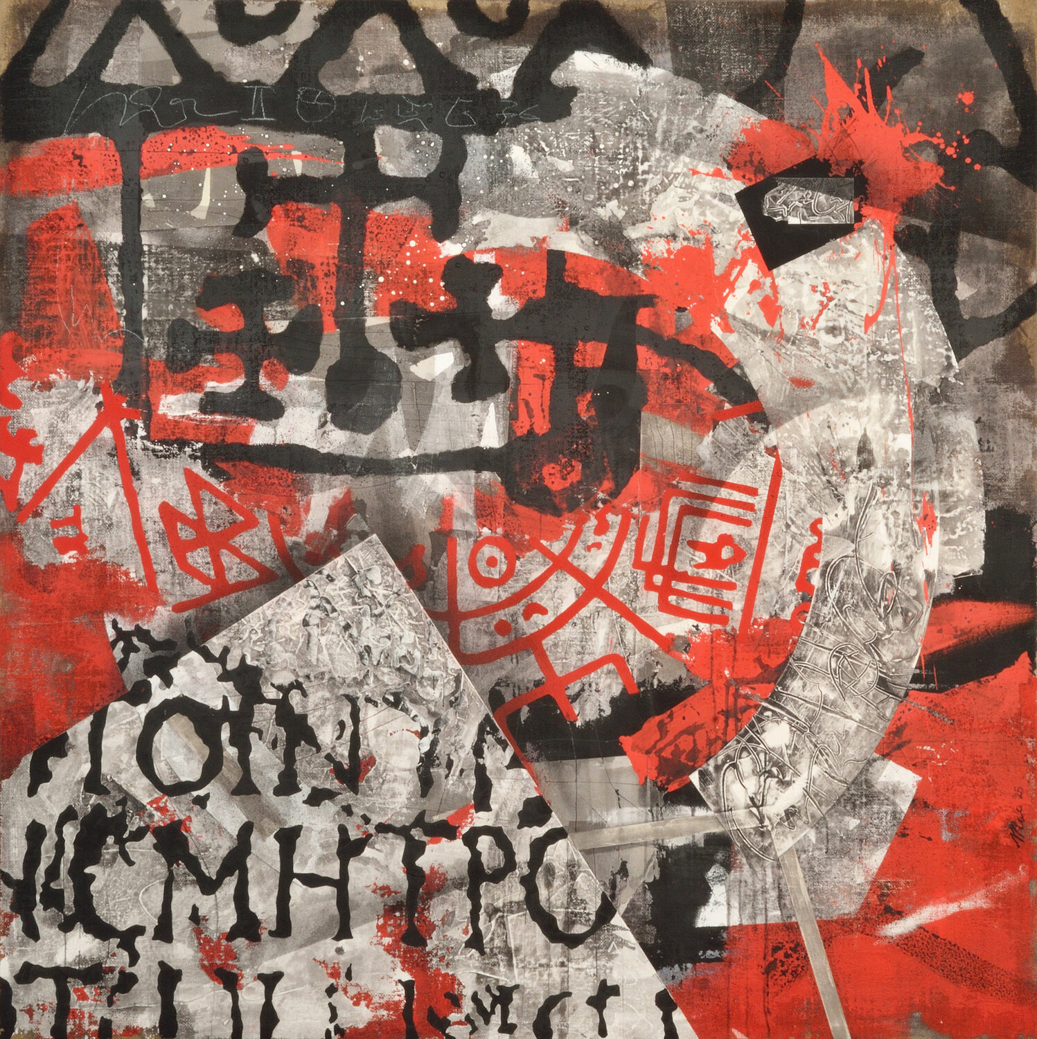 Asemic machine Gian Luigi Delpin