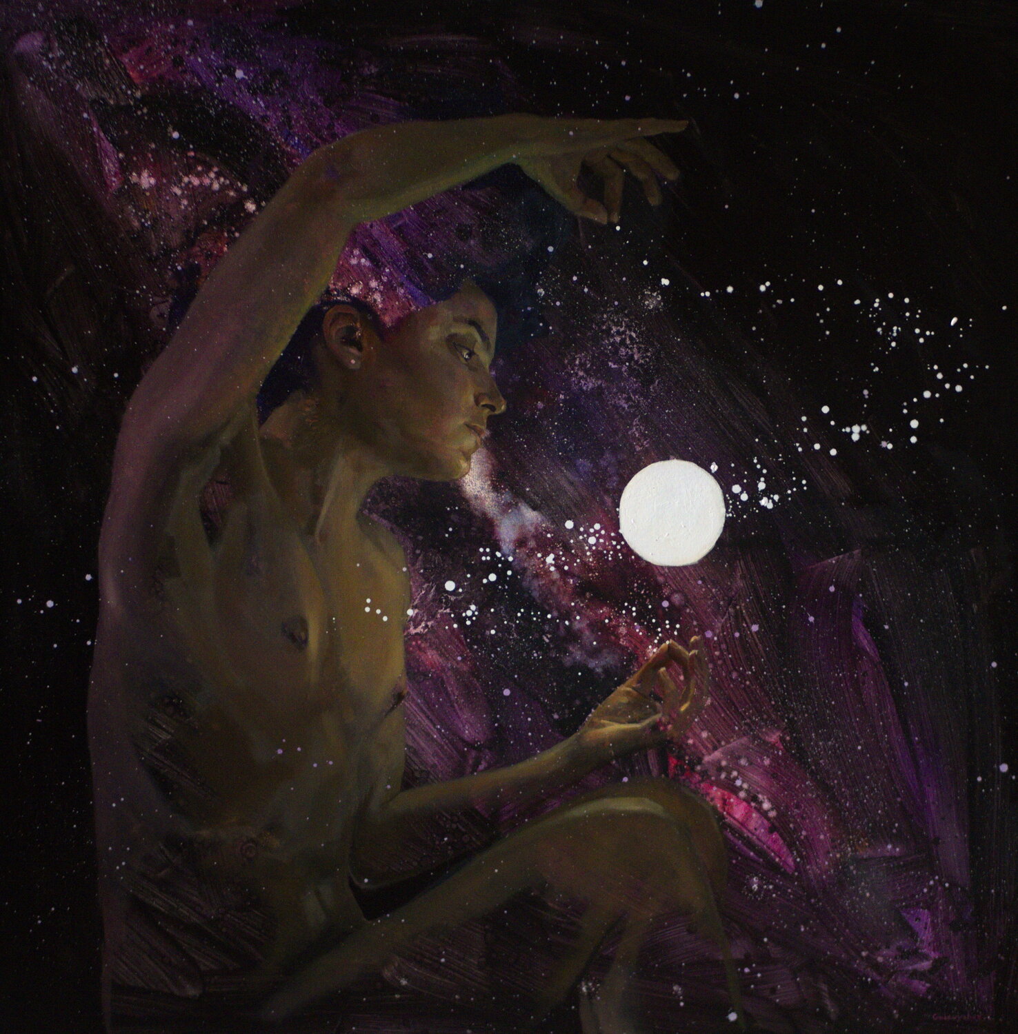 Galaxie Oleksii Gnievyshev