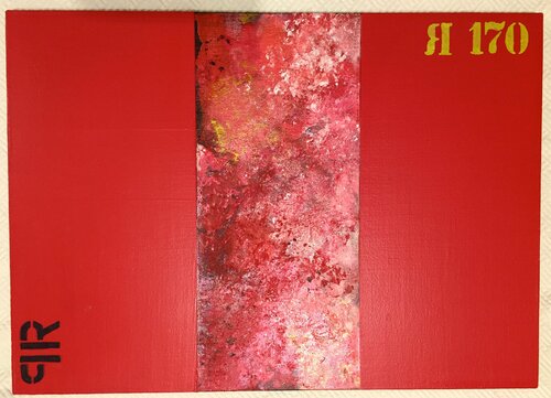 Lebensfreude und Glück van Thomas Peter Kausel, Schilderij te koop op Singulart