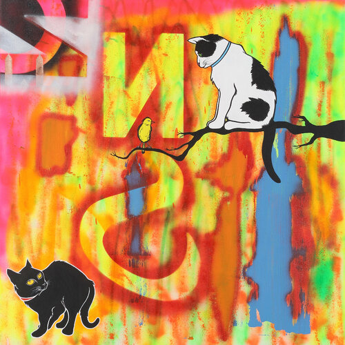 La curiosidad mato al gato di Pablo Kontos, Pittura in vendita su Singulart