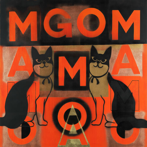 Gata Flora van Pablo Kontos, Schilderij te koop op Singulart