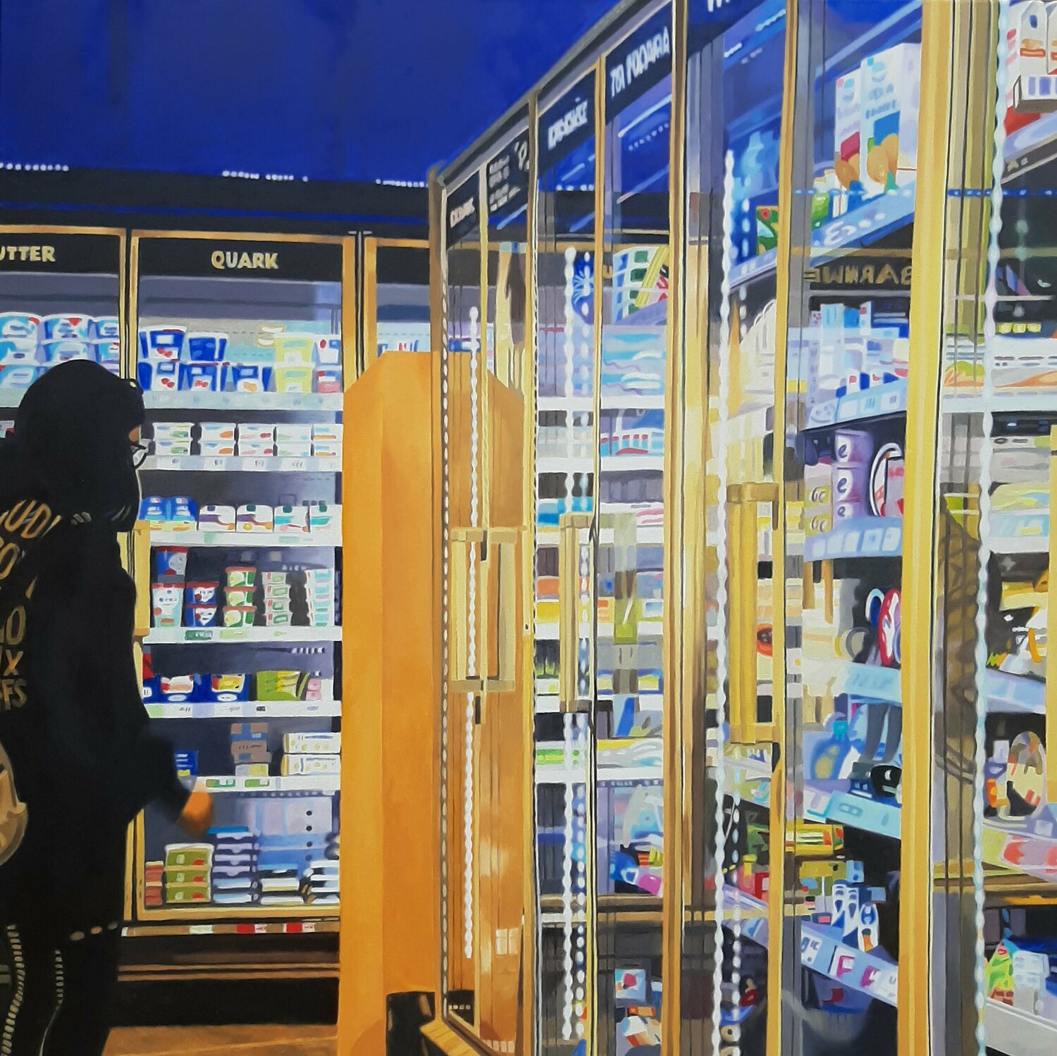 Supermarkt 3 Ulla Kutter