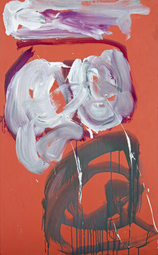 see1282 par Seungho Jang, Peinture en vente sur Singulart