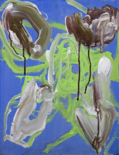 see1333 van Seungho Jang, Schilderij te koop op Singulart