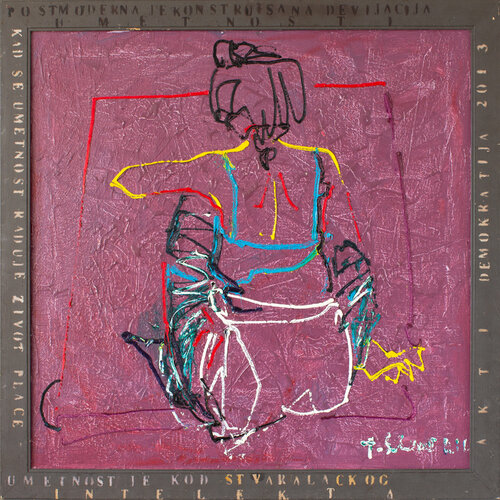 Postmodern Levitation by Tomislav Suhecki, Painting for Sale on Singulart